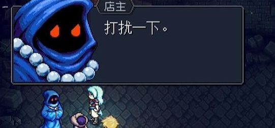 星之海脆弱锤子位置在哪里  脆弱锤子获取位置分享