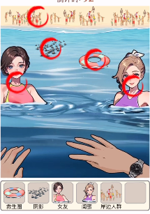 文字真相惊魂海滩通关攻略一览