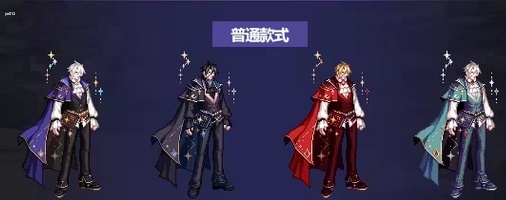dnf国庆套2023详情一览