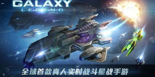 超时空战舰兑换码2023 超时空战舰最新有效礼包码大全