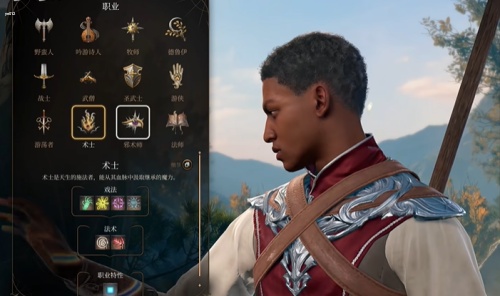 博德之门3攻略大全