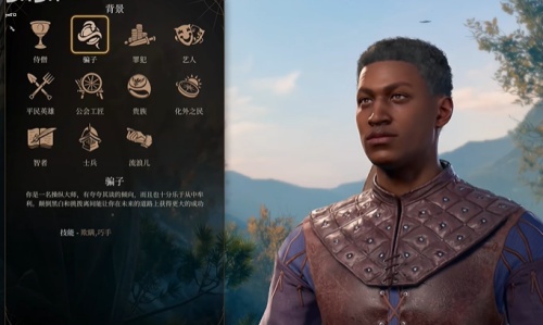 博德之门3攻略大全