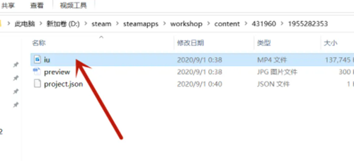 壁纸引擎直接看视频/快进视频详细教程