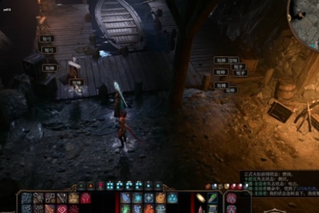 博德之门3怎么用木棍换镰刀 博德之门3木棍换镰刀教程一览