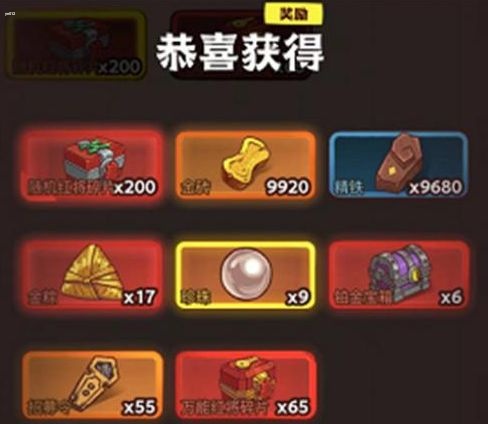 咸鱼之王中秋活动2023年攻略 最新中秋活动拉满所需资源分享