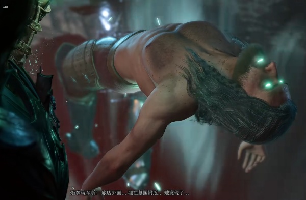 博德之门3灼热复仇盾牌怎么获得-博德之门3灼热复仇盾牌获得方法