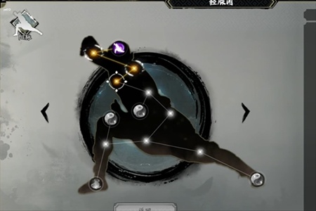 逸剑风云决落英林详细位置一览