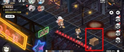 光隙解语千石城攻略大全