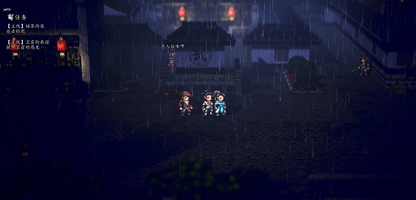 逸剑风云决姑苏城宝箱具体位置分析