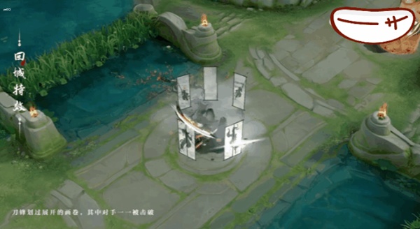 王者荣耀宫本武藏惊梅引多少钱 王者荣耀宫本武藏惊梅引详情介绍