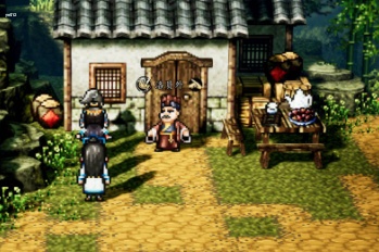 逸剑风云决旺福位置一览