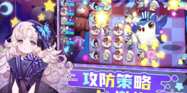 盲盒派对兑换码2023永久有效-盲盒派对兑换码怎么使用