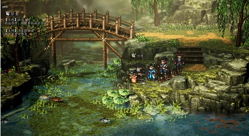 逸剑风云决津鲤村任务攻略大全