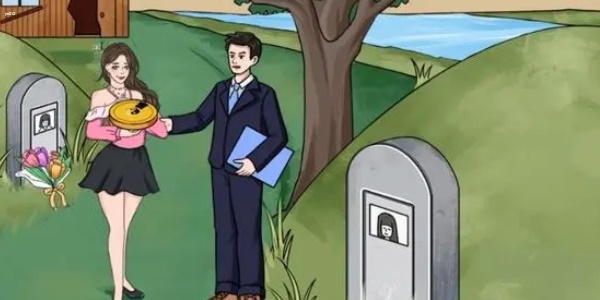 我玩梗贼6良心坟地速通攻略