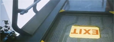 赛博朋克2077重返绀碧大厦方法一览