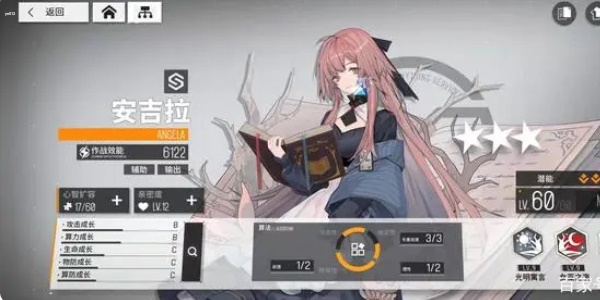 少女前线阵容最强阵容搭配攻略2023