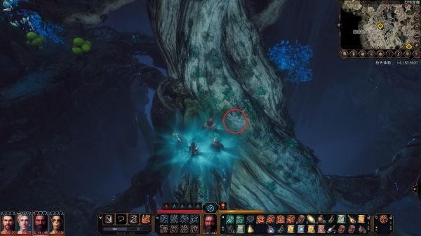 博德之门3轻语树皮做什么武器好 博德之门3轻语树皮武器选择攻略