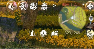 逆水寒手游为师不易奇遇完成攻略