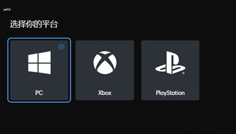 刺客信条幻景登录哪些平台 刺客信条幻景发售平台一览