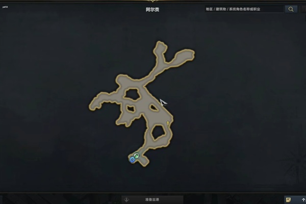 命运方舟阿尔贡岛之心怎么获得 命运方舟阿尔贡岛之心获得方法