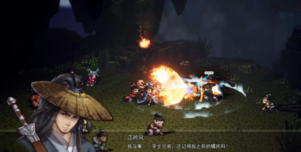 逸剑风云决城隍庙宝箱在哪 逸剑风云决城隍庙宝箱坐标分享