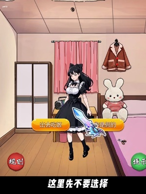 隐秘的档案幸福一家人怎么过