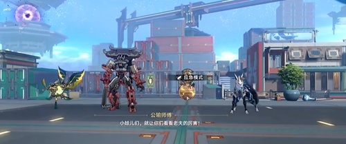 崩坏星穹铁道以太战线流云渡宝箱位置攻略