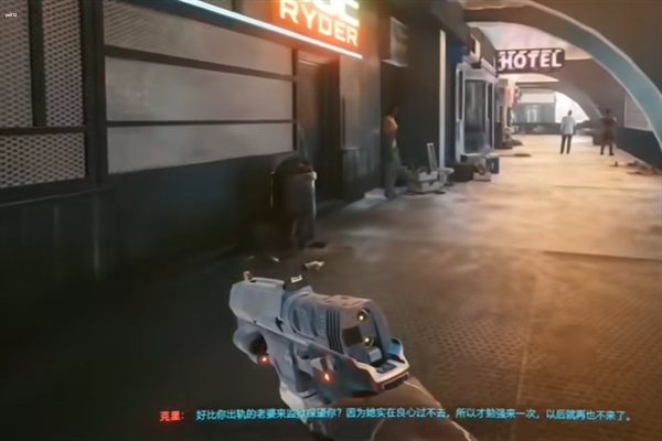 赛博朋克2077 2.0画面闪烁解决方法