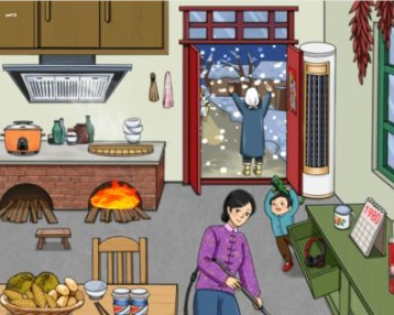 就我眼神好怀旧入冬怎么过-就我眼神好怀旧入冬攻略