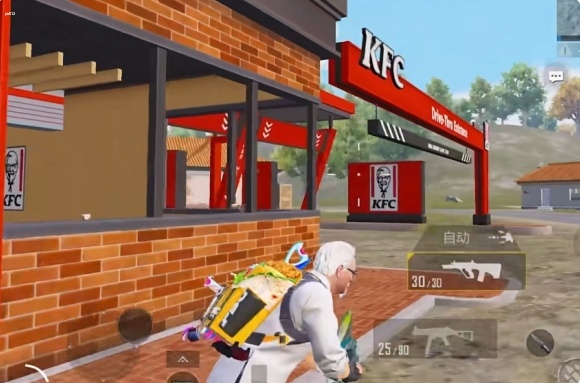 PUBG联动kfc活动详情