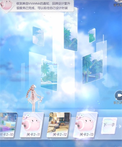 以闪亮之名玩呐百科答案是什么 玩呐百科答案大全2023