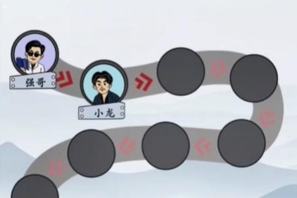 我玩梗贼6找出狂飙之路怎么过 我玩梗贼6找出狂飙之路通关攻略