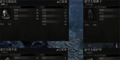 堕落之主虚空套装获得方法介绍