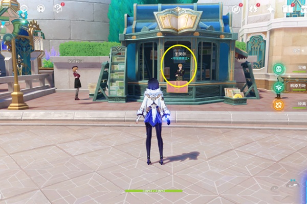 原神枫丹动物寓言集全套位置在哪里 原神枫丹动物寓言集全套位置攻略