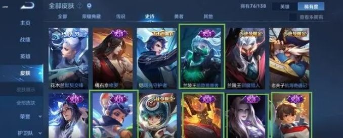 王者荣耀流光耀时活动怎么玩  8周年流光耀时祈愿活动攻略详情