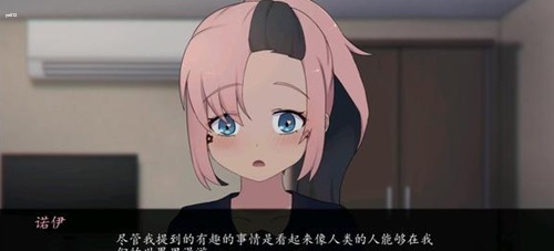 死神薇儿（死神哪有这么萌）四个结局一览