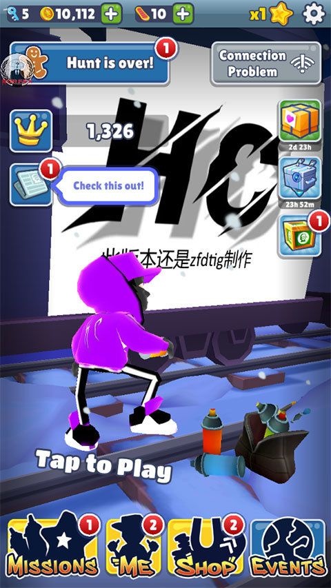 地铁跑酷QAQ高层专用中文版在哪玩 QAQ高层专用版下载以及玩法攻略[多图]