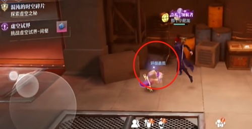 晶核克罗姆军工厂探索攻略大全 宝箱拍照点永恒卡牌位置汇总