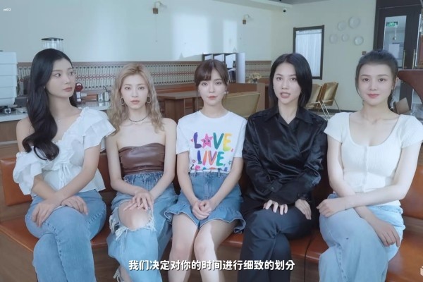 完蛋我被美女包围了李云思隐藏结局是什么 完蛋我被美女包围了李云思隐藏结局介绍