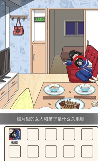 疯狂爆梗王生日快乐玩法攻略