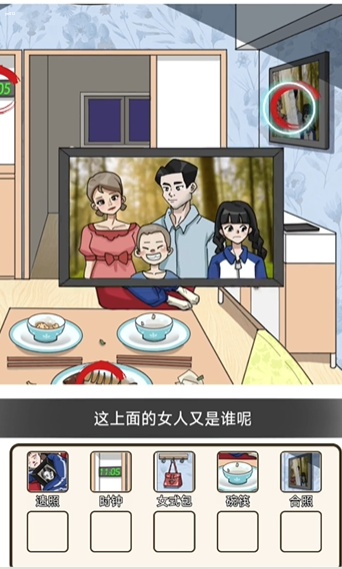 疯狂爆梗王生日快乐玩法攻略