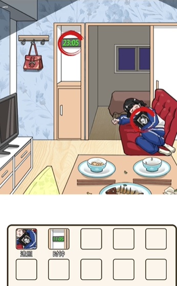 疯狂爆梗王生日快乐玩法攻略