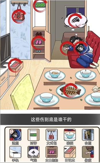 疯狂爆梗王生日快乐玩法攻略