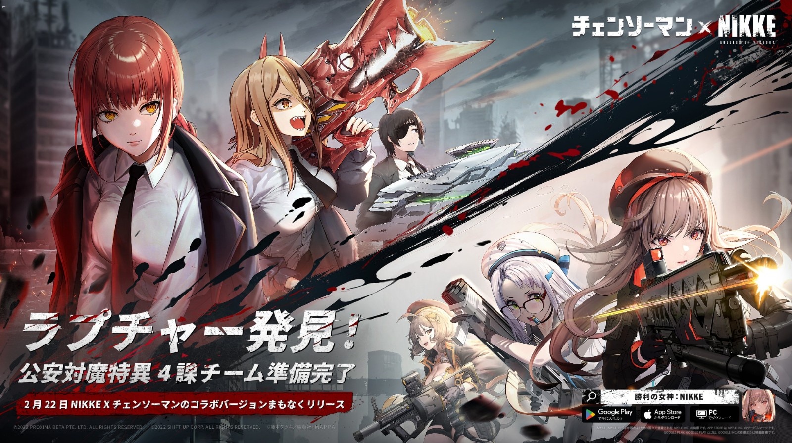 NIKKE胜利女神永久有效兑换码大全 长期有效礼包码汇总2023