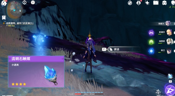 原神纳西妲传说任务攻略大全·智慧主之章全剧情流程2023