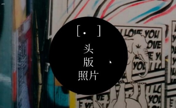 失落记忆攻略图文 图文攻略大全