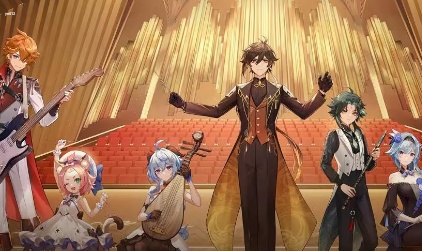 原神遐音逸奏礼包值得购买吗？原神遐音逸奏礼包价格介绍