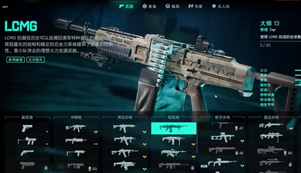 战地2042pve模式是哪个 战地2042pve模式介绍