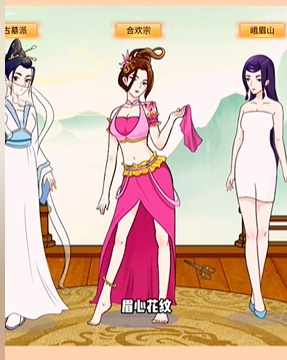 动动大脑瓜身份穿搭攻略