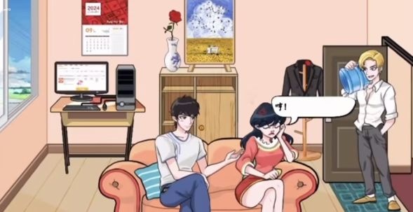 汉字找茬王拆散这对情侣怎么通关攻略 分手大师关卡答案分享